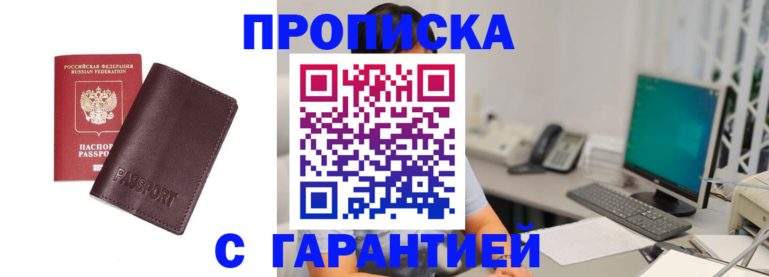 форма 3 в Губкине